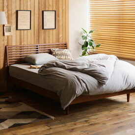 ベッド NOANA／BR スタンダード シングルサイズ フレームのみ 寝具 木製 北欧 無垢材 ブラウン 送料無料