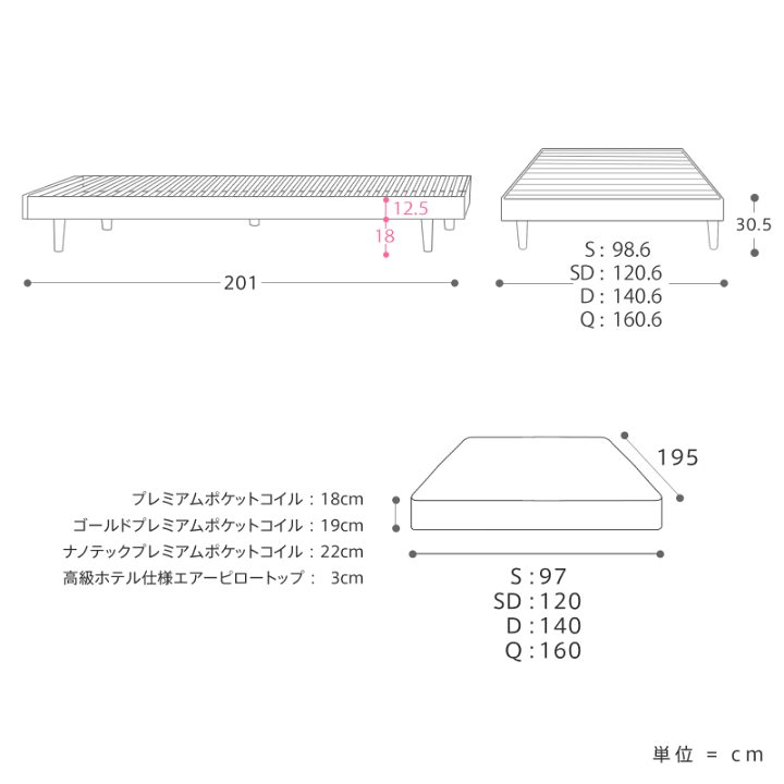 楽天市場】ベッド NOANA／BR ヘッドレス シングルサイズ フレームのみ