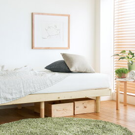 すのこ ベッド NOWLE セミダブルサイズ サイズ フレームのみ 北欧 ナチュラル 木製 高さ3段階 即日出荷可能