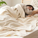 sarafuwa 3重ガーゼケット 140×100cm ハーフサイズ オーガニックコットン100％ 日本製 ウォッシャブル ブランケット 無地 キナリ パールグレー ベージュ 北欧 おしゃれ あす着対応
