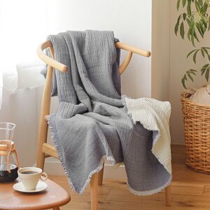 RbguPbg elvang Thyme 130×180 x[W O[ O[ u[ Ђ| 唻 VRf k yMt_ Ή