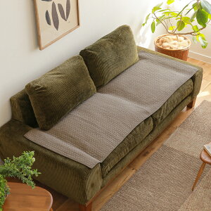 \t@[pbh@\t@[pbh Mofua tA Cu 65×170cm CLOUD 100 Vv  Ή