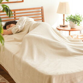 日本製 シルク毛布 SLEEPure シングルサイズ 140×200 アイボリー ひざ掛け 大判 天然素材 北欧 おしゃれ 送料無料 あす楽対応