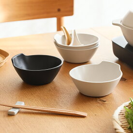 KAKOMI とんすい お椀 ボウル 磁器 日本製 ホワイト ブラック あす着対応