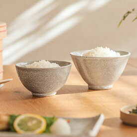 茶わん 錆かいらぎ 小 Sサイズ 陶器 兵山窯 日本製 グレー あす着対応