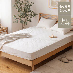 �{�b�N�X�V�[�c �x�b�h�V�[�c Plain knit �V���O���T�C�Y �� 100% �i�`������ �k�� ���n �������Ή�