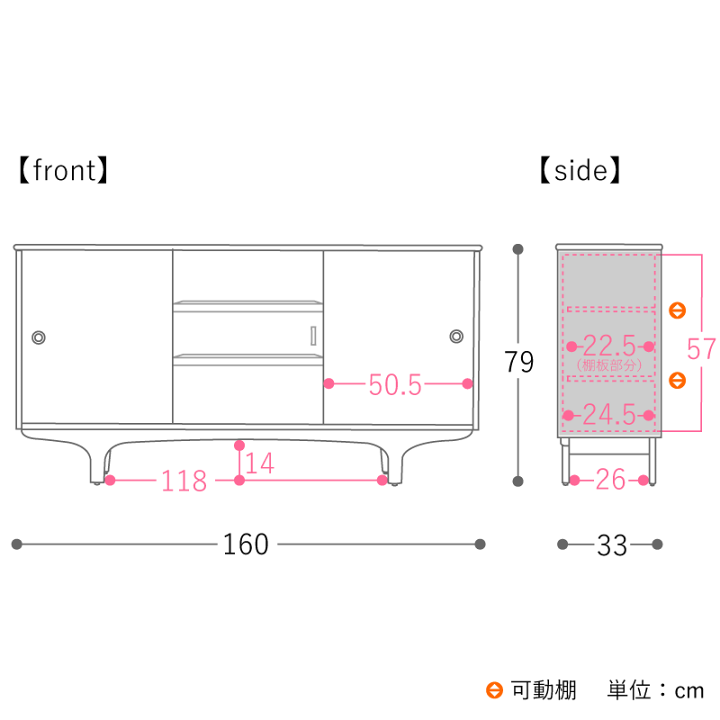 楽天市場】3ドア サイドボード with ガラス silta 幅160cm 高さ 楽天市場】3ドア サイドボード with ガラス silta 幅160cm 高さ