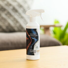 ユニタス テキスタイルプロテクター Wプラス 400ml 布 ファブリック ペーパーコード 自然素材 水性 天然繊維 合成繊維 あす着対応