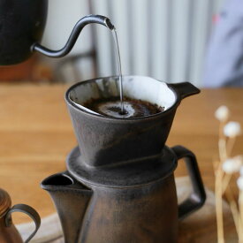 ドリッパー Ancient Pottery コーヒー エイシェントポタリー 食器 ヴィンテージ 楽ギフ_包装 あす着対応