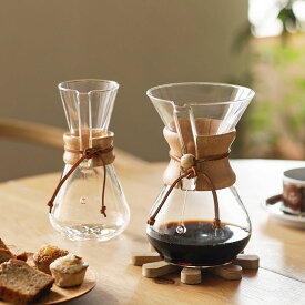 CHEMEX Coffeemake ケメックス コーヒーメーカー 6カップ #CM-6A ナチュラルヴィンテージ おしゃれ あす着対応