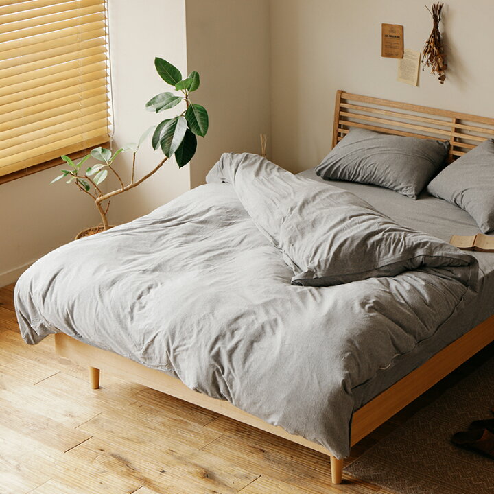 楽天市場 布団カバー 掛け布団カバー シングル 綿100 北欧 ナチュラル 無地 綿 おしゃれ Plain Knit あす楽対応 Recenoインテリア 楽天市場 布団カバー 掛け布団カバー シングル 綿100 北欧 ナチュラル 無地 綿 おしゃれ Plain Knit あす楽対応 Recenoインテリア