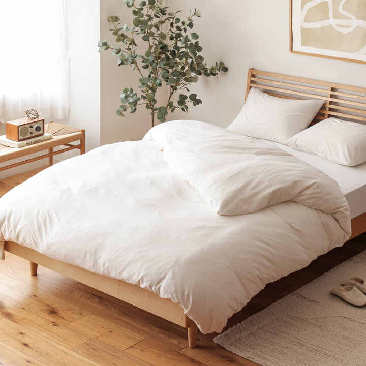 楽天市場 布団カバー 掛け布団カバー セミダブル 綿100 北欧 ナチュラル 無地 綿 おしゃれ Plain Knit あす楽対応 Recenoインテリア