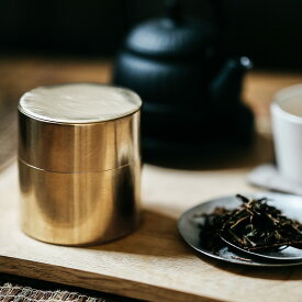 茶筒 SyuRo 丸缶 日本製 コーヒー缶 保存容器 真鍮 銅 茶道具 収納雑貨 小物入れ おしゃれ あす楽対応