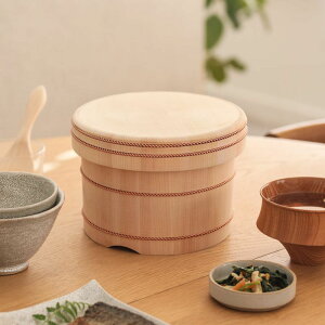 自在のお櫃 おひつ 木製 20cm 木曽 さわら 山一 日本製 ナチュラル あす着対応