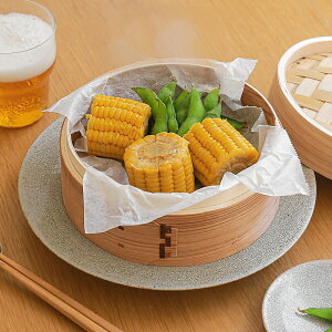 杉 中華せいろ 27cm 1段 セット 蓋付き 蒸籠 蒸篭 天然木 木製 竹 蒸し器 中華セイロ 蒸し料理 網代編み 蒸しかご セイロセット ナチュラル 蓋 身 あす着対応