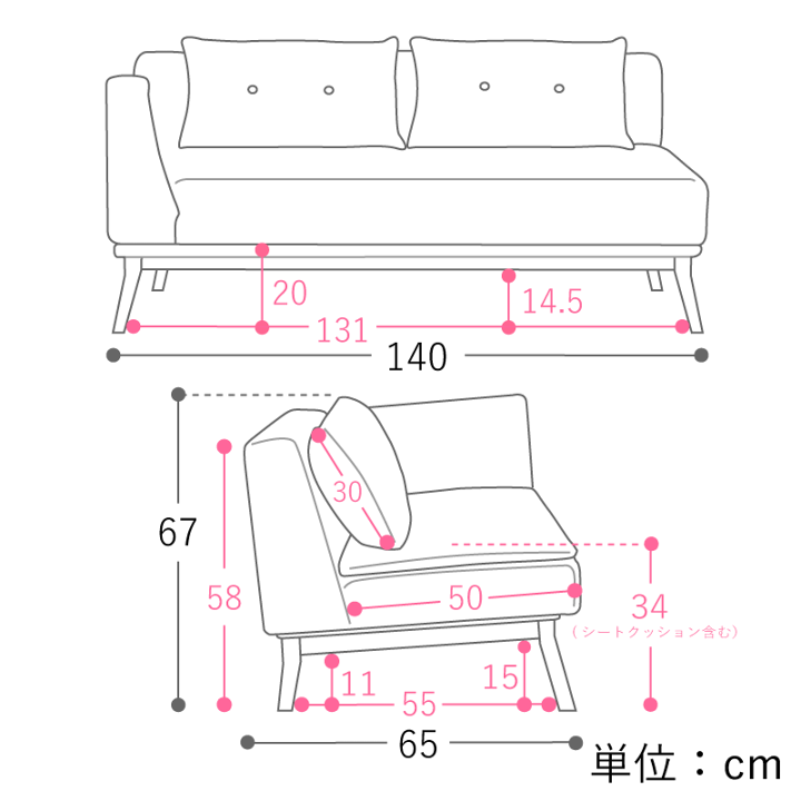 楽天市場】カウチローソファー culum ソファ 椅子 2人掛け 楽天市場】カウチローソファー culum ソファ 椅子 2人掛け