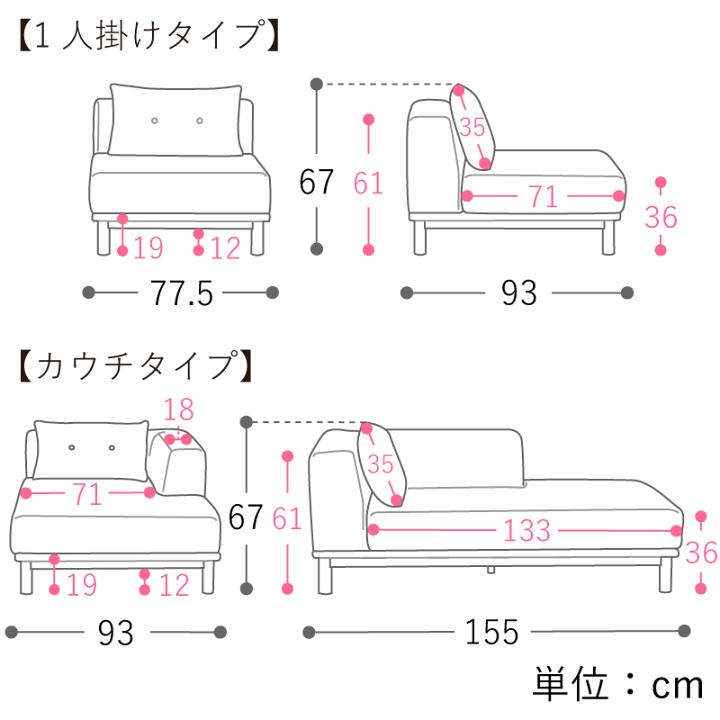 2段コット バンクベッド CAM-O-BUNK L ソファ 未使用品 | cafemode.fr