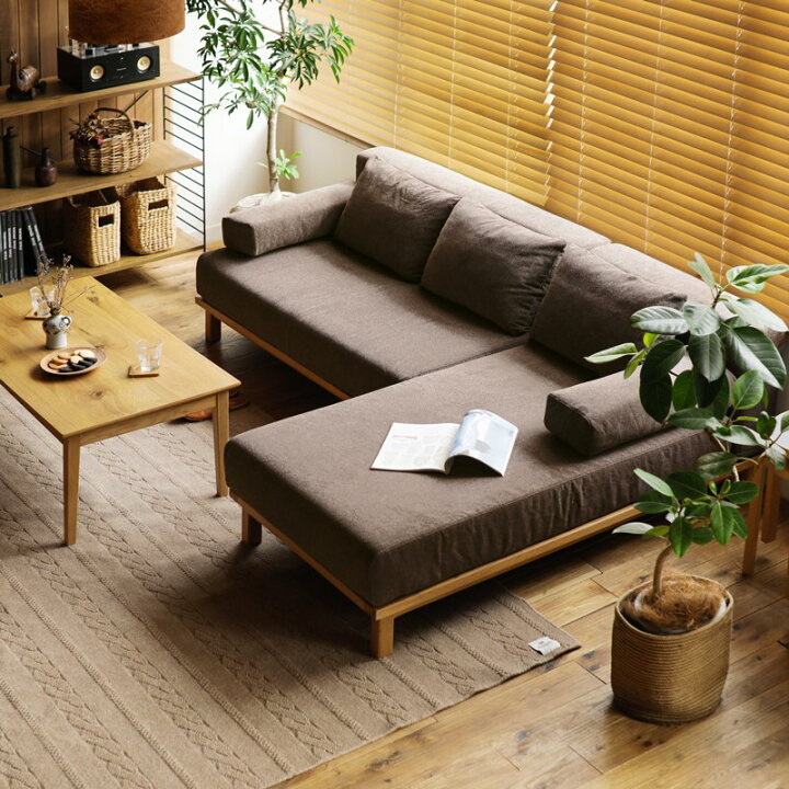 楽天市場】別注プロダクト SIEVE rect unit sofa ロングタイプ 北欧 