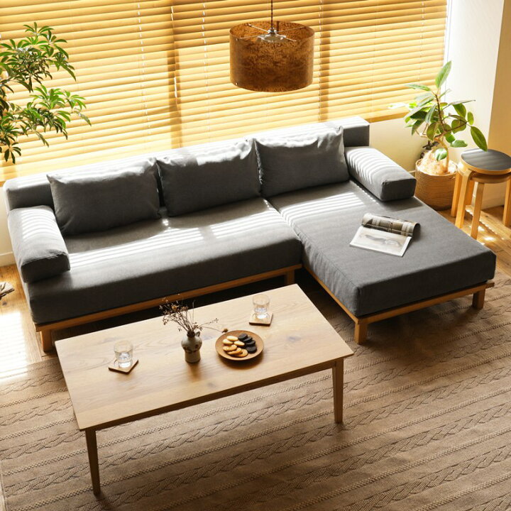 楽天市場】別注プロダクト SIEVE rect unit sofa ロングタイプ 北欧 
