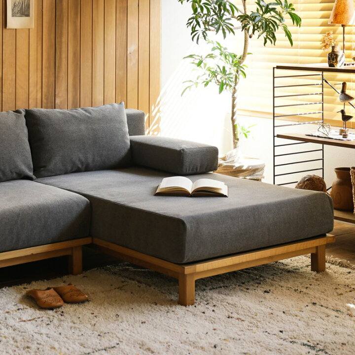 楽天市場】別注プロダクト SIEVE rect unit sofa ロングタイプ 北欧 