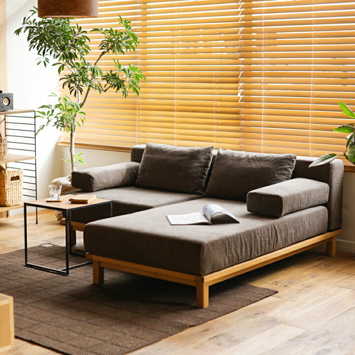 楽天市場】ソファー 2点セット 別注プロダクト SIEVE rect unit sofa 