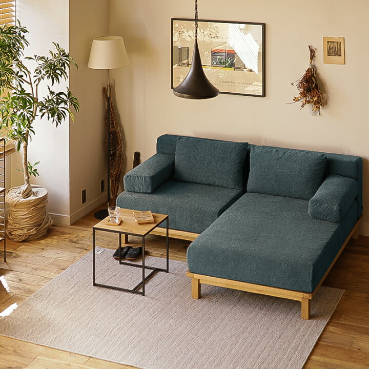 楽天市場】ソファー 2点セット 別注プロダクト SIEVE rect unit sofa 