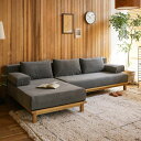 ソファー 2点セット 別注プロダクト SIEVE rect unit sofa カウチセット Aタイプ 2人掛け カウチソファー ユニットソファー 北欧 ワイド ファブリック 送料無料 10日後以降のお届け 配達時間指定不可