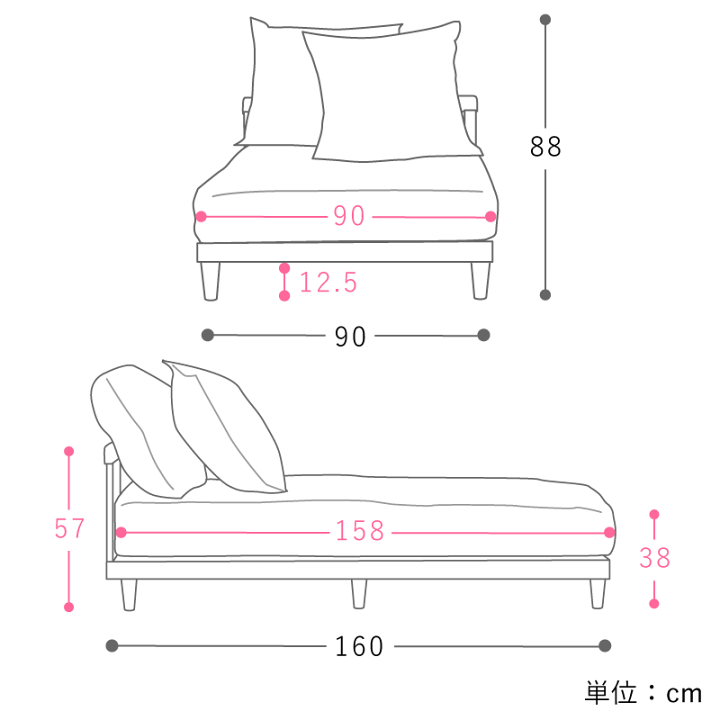 楽天市場】【ナチュラルフレーム】 カウチソファー AGRA アグラ ソファ