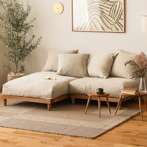 ソファー 2点セット AGRA あぐら カウチソファー 1.5人掛け ソファーセット ブラウンフレーム Bタイプ 北欧 カバーリング 木製 無垢 リネン コーデュロイ フェザー ワイド ゆったり クッション