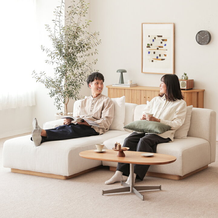 楽天市場】Class unit sofa カウチセット Cタイプ ユニットソファー 