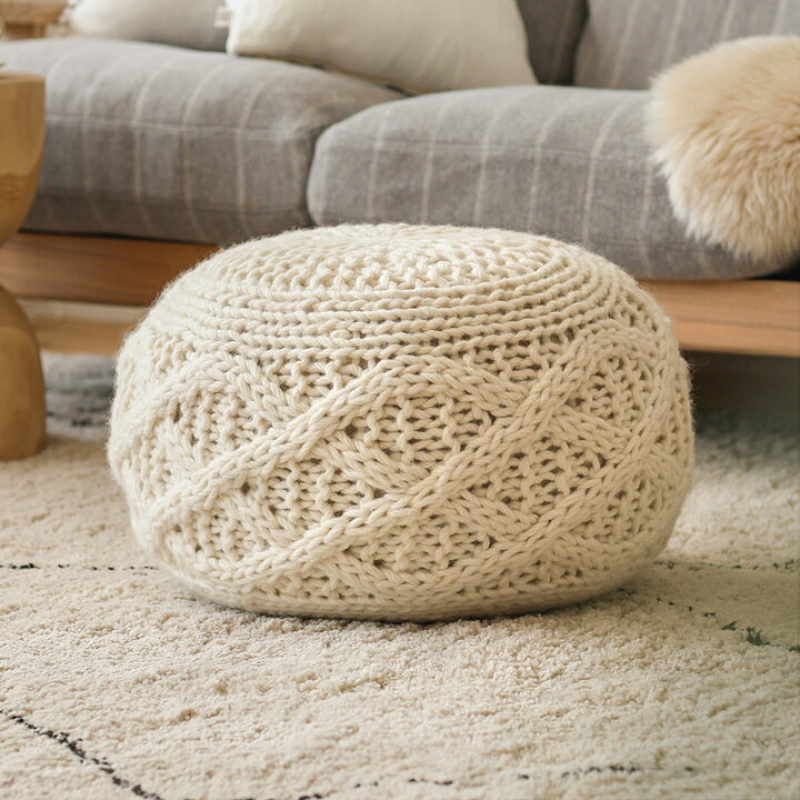 楽天市場】POUF form プフ フォーム 円型 アイボリー 天然素材 ウール 