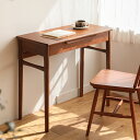 コンソールテーブル lefti デスク PCデスク テーブル ドレッサー 机 木製 ホワイトオーク 無垢材 ナチュラル ヴィンテ…