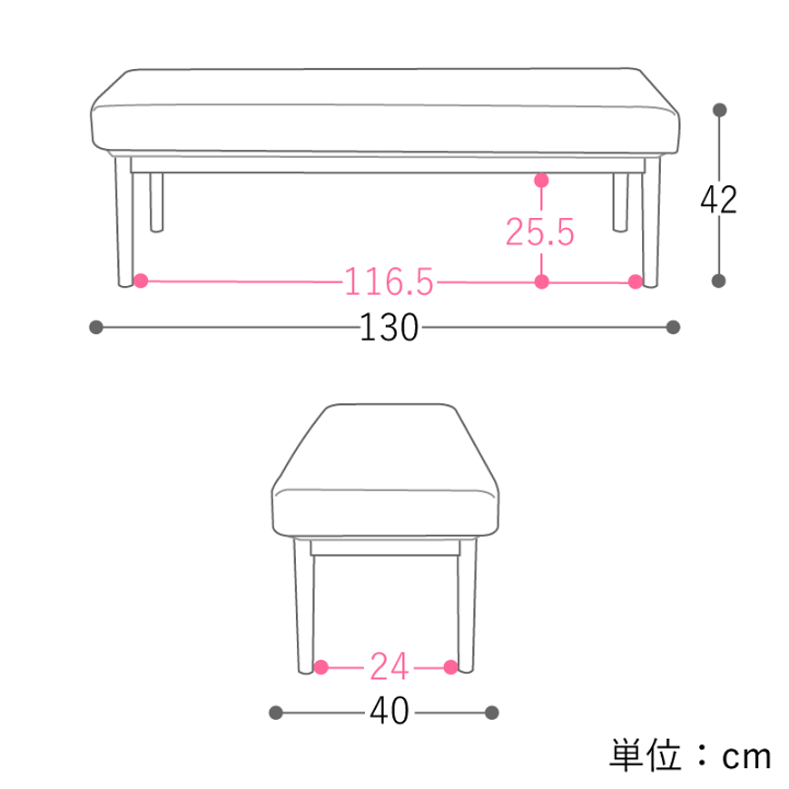 楽天市場】ダイニング ベンチ culum／BR チェア 椅子