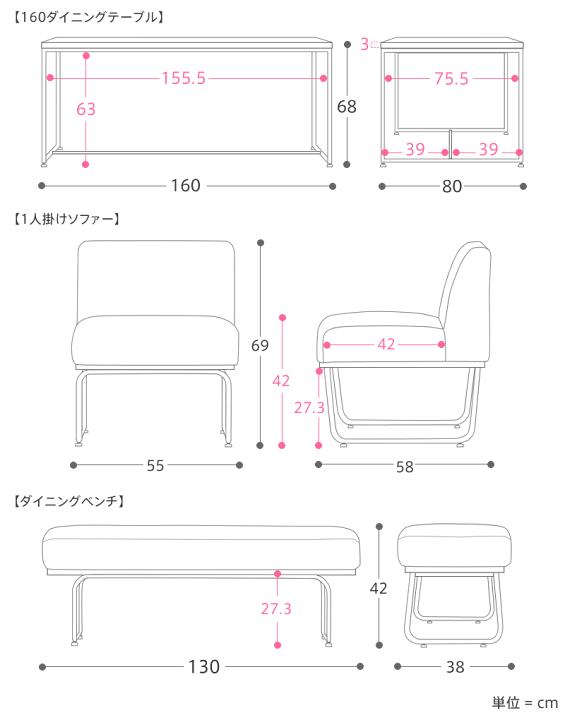 楽天市場】ダイニングテーブル 4点セット ヴィンテージ ブルックリン