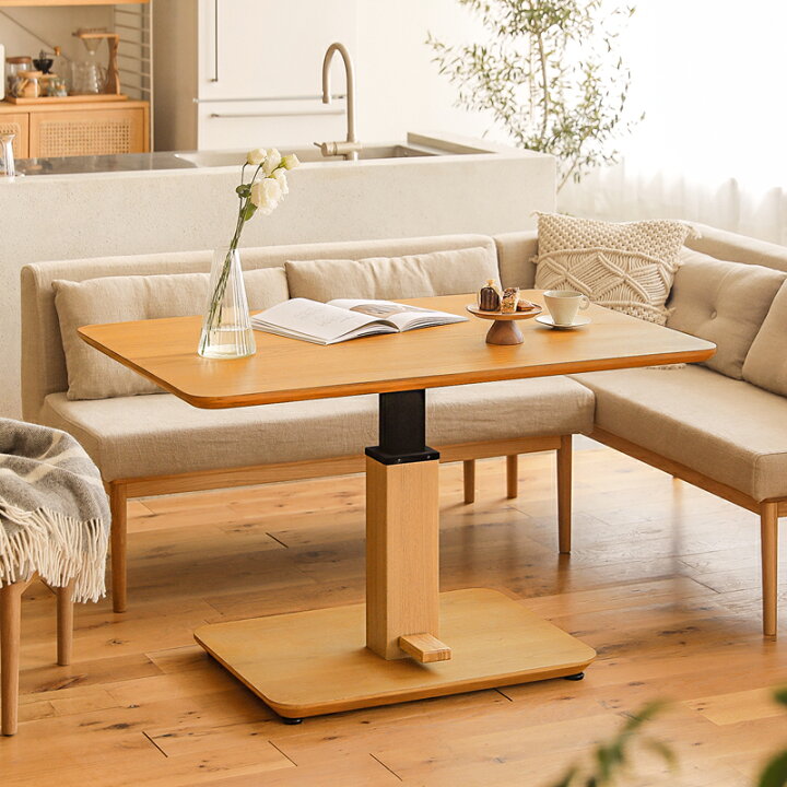 楽天市場】ダイニングテーブル 昇降式 ダイニングこたつ USBポート 