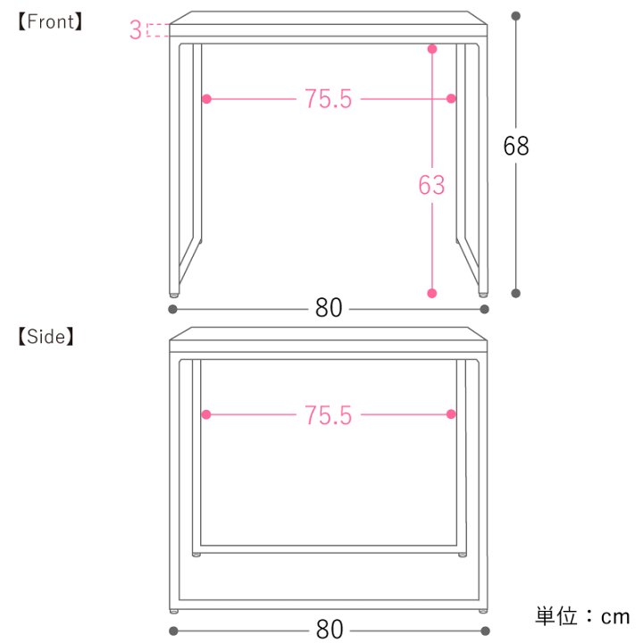 楽天市場】ダイニングテーブル WIRY／NA 幅80 アイアン オーク 無垢
