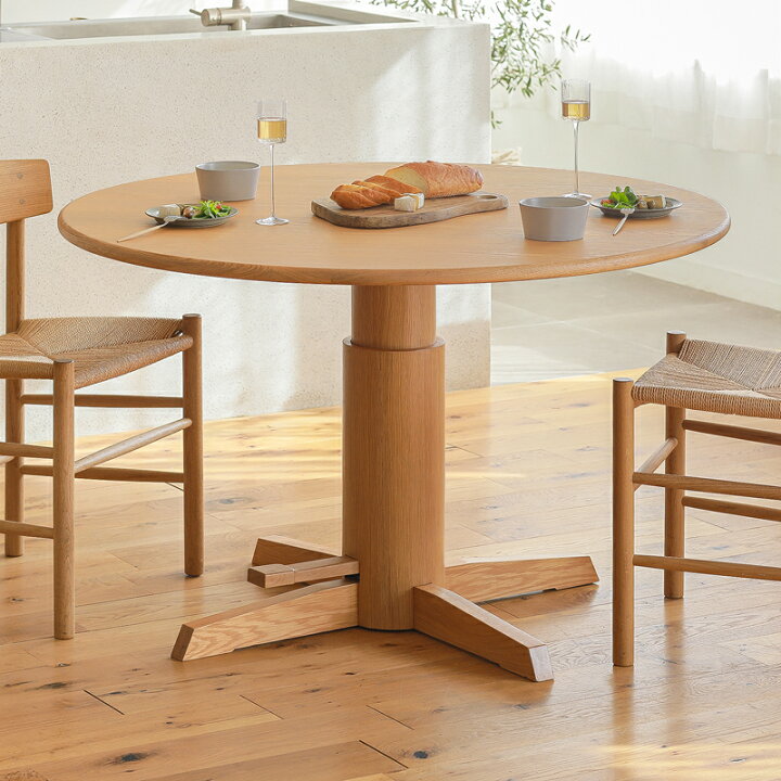 楽天市場】昇降式ダイニングテーブル CIRCLE サークル 直径120cm 