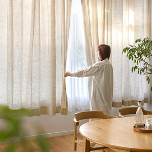 �h���[�v �J�[�e�� Mar �A�C�{���[ �x�[�W�� �O���[ �z���C�g ��301�`400cm �I�[�_�[ ���l�� ��100% ���{�� �k�� �i�`������ ���n �������