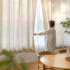 �h���[�v �J�[�e�� Mar �A�C�{���[ �x�[�W�� �O���[ �z���C�g ��301�`400cm �I�[�_�[ ���l�� ��100% ���{�� �k�� �i�`������ ���n �������