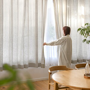 �h���[�v �J�[�e�� Mar �A�C�{���[ �x�[�W�� �O���[ �z���C�g ��401�`500cm �I�[�_�[ ���l�� ��100% ���{�� �k�� �i�`������ ���n �������