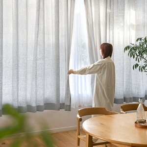 �h���[�v �J�[�e�� Mar �A�C�{���[ �x�[�W�� �O���[ �z���C�g ��401�`500cm �I�[�_�[ ���l�� ��100% ���{�� �k�� �i�`������ ���n �������