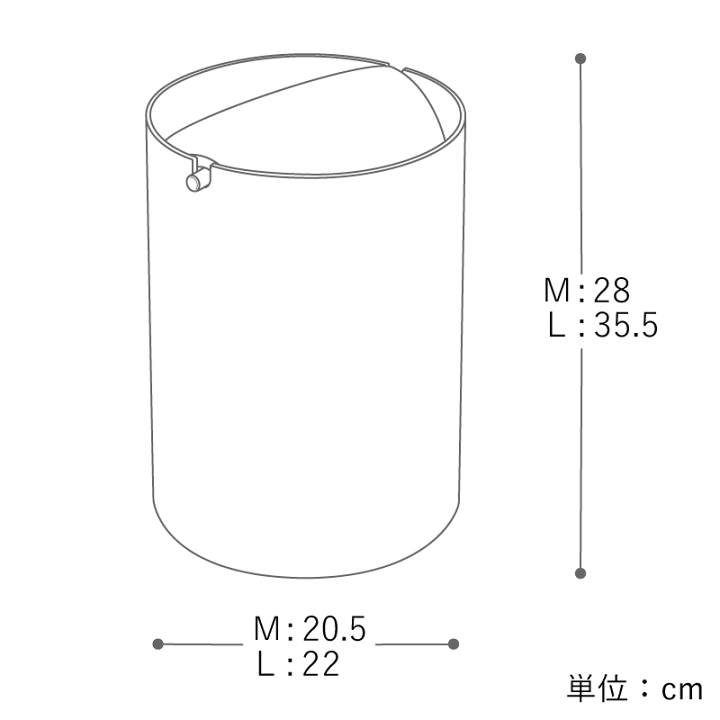 楽天市場】ダストボックス ゴミ箱 収納 BASKET flap lid Mサイズ ふた