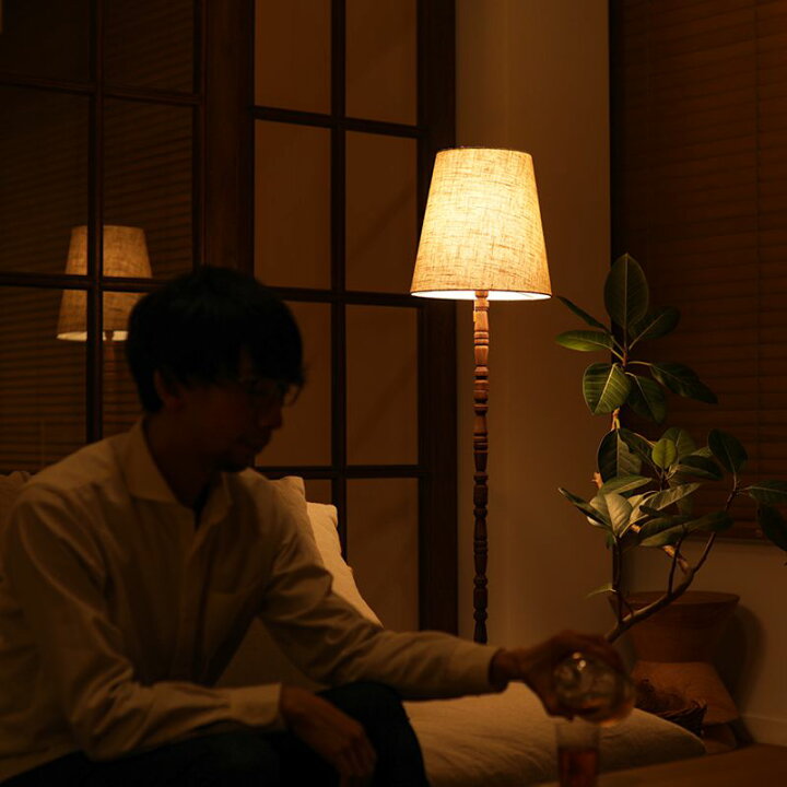 楽天市場】照明 フロアライト フロアランプ リビング照明 ダイニング 