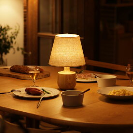 テーブルライト SIENI テーブル ランプ 照明 間接照明 LED一体型 バッテリー式 調光 送料無料 あす楽対応