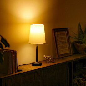 テーブルライト テーブル ランプ 照明 間接照明 Delicia デリシア LED電球付属 おしゃれ あす楽対応