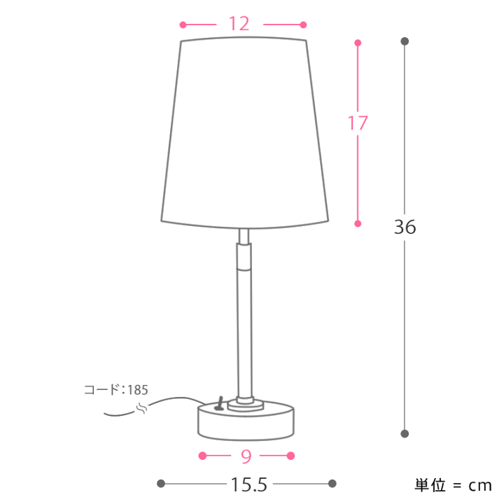 美品/匿名配送]リセノ フロアライト Delicia スマートLED電球付属
