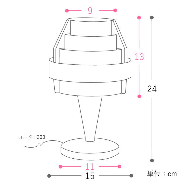 楽天市場】テーブルライト テーブル ランプ 照明 間接照明