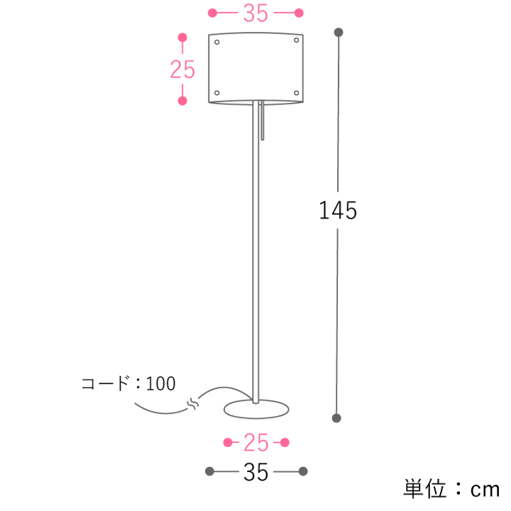 楽天市場】フロアライト 照明 スタンドライト Oak&Oilparch LED