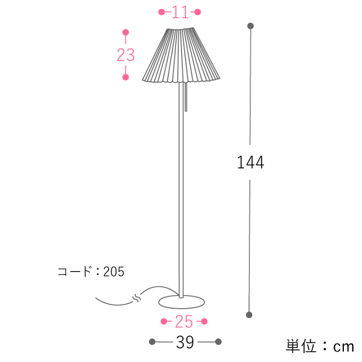 楽天市場】フロアライト 照明 スタンドライト Oak&Pleats 楽天市場】フロアライト 照明 スタンドライト Oak&Pleats