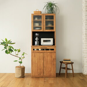 食器棚 キッチンボード kayla 70 スリム ヴィンテージ ブラウン 木製 完成品 おしゃれ 夜間お届け不可【開梱設置付】